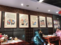 大堂-天兴居(鲜鱼口街店)