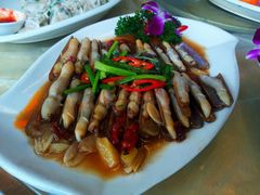 炒竹蛏-连家船海鲜大排档·20年闽菜店(厦大店)