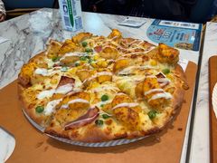 -达美乐比萨(红山店)