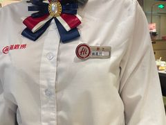 -海底捞火锅(泰安爱琴海店)