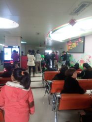 android_upload_pic-映山河妇产儿童医院