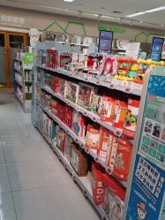 -孩子王(北一路万达店)