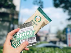 -英皇电影城(英皇集团中心IMAX店)