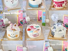 -佩家私房烘焙(宝龙店)