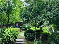 -清漾毛氏文化村