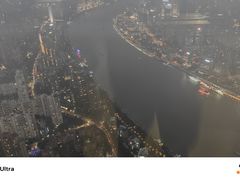 -上海中心大厦