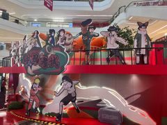 -龙湖成都上城天街