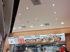 -醉人椒麻辣香锅(王府井喜悦店)