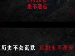 -天幕新彩云国际影城(激光巨幕店)