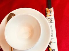 -海尔巴格新疆餐厅(东来兴店)