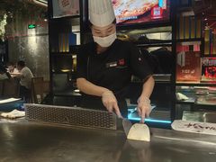 -水木锦堂·自助铁板烧(世贸天阶店)