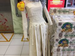 -银座商城(玉函店)