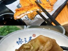 -馋三尺蟹粉小笼(人民广场店)