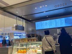 -喜茶(杭州滨江宝龙店)