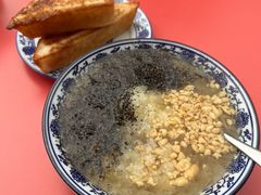 -袁妈红豆汤(重庆总店)