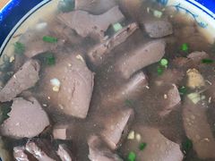 -马打滚
