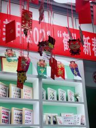 -如一·美甲美睫