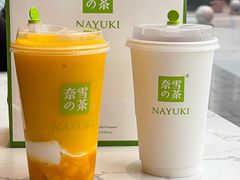-奈雪的茶(M+世纪都会广场店)