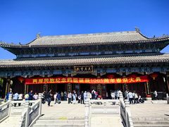 -天津妈祖文化园