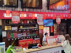 -永红源啤酒·烧烤·海鲜·大排档(青特城店)