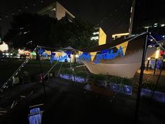 -CAMP.33露营烤肉·团建聚餐(创智天地店)