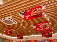 大堂-西贝(东城万达广场店)