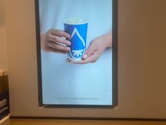 -成都银泰城