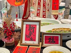 -山水雅居·江南雅宴(运河公园店)