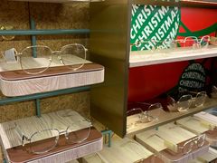 -木九十眼镜(朝阳大悦城B1店)