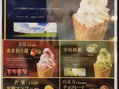 -鮨桐日本料理(望京店)