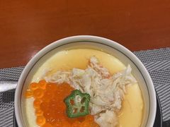 海鲜蛋羹-乾山寿司(好运街店)