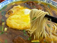 -永丰面馆(汉口路店)