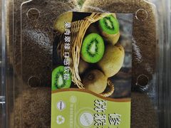 -Olé精品超市(北京合生汇店)