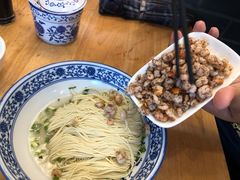 -裕兴记·三虾面(西北街总店)