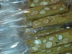 牛轧糖-垦丁大街