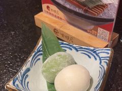 -古田居·特色寿司料理(星之岛旗舰店)