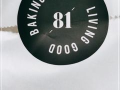 -81bakery(关山路店)