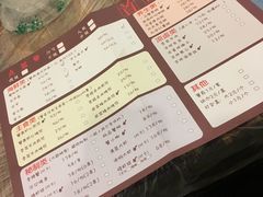 -沈记烧烤海鲜(江汉二路店)