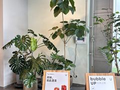 -dotcom coffee古点咖啡(致真大厦店)