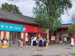 -洛阳古墓博物馆