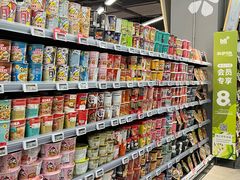 -blt精品超市(KKMALL京基店)