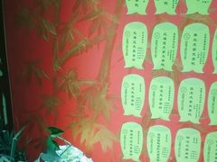 -学习谷日语培训日本留学·多语种外语教学(海淀人大分部)