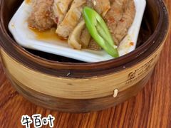 -恒兴发茶店(水巷口店)