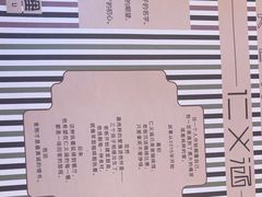 -仁义涵西餐·咖啡(中华巴洛克店)