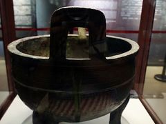 -台北故宫博物院