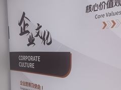 -马王堆汉墓遗址