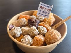 -普宁反沙番薯芋头