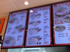 -鸭得堡老鸭汤·鸭血粉丝(南京博物院店)