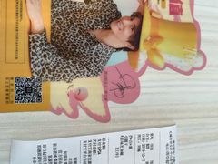 -满记甜品(无锡八佰伴店)