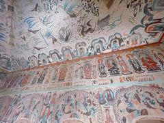 -敦煌石窟文物保护研究陈列中心